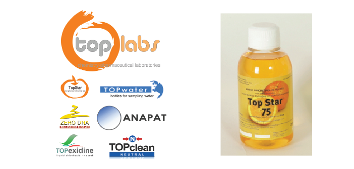 Hospital, laboratory, safety and hygienic produtcs